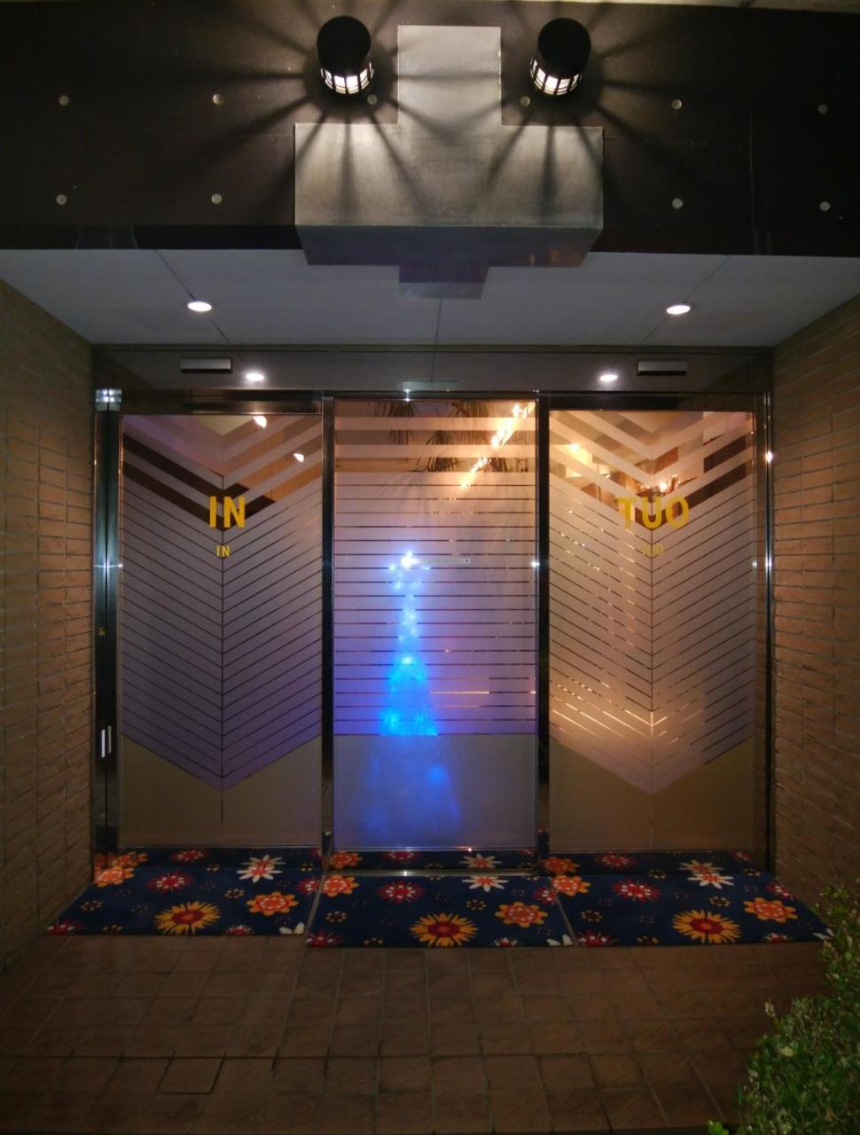 高松 La.Festa (Adults Only)酒店 外观 照片