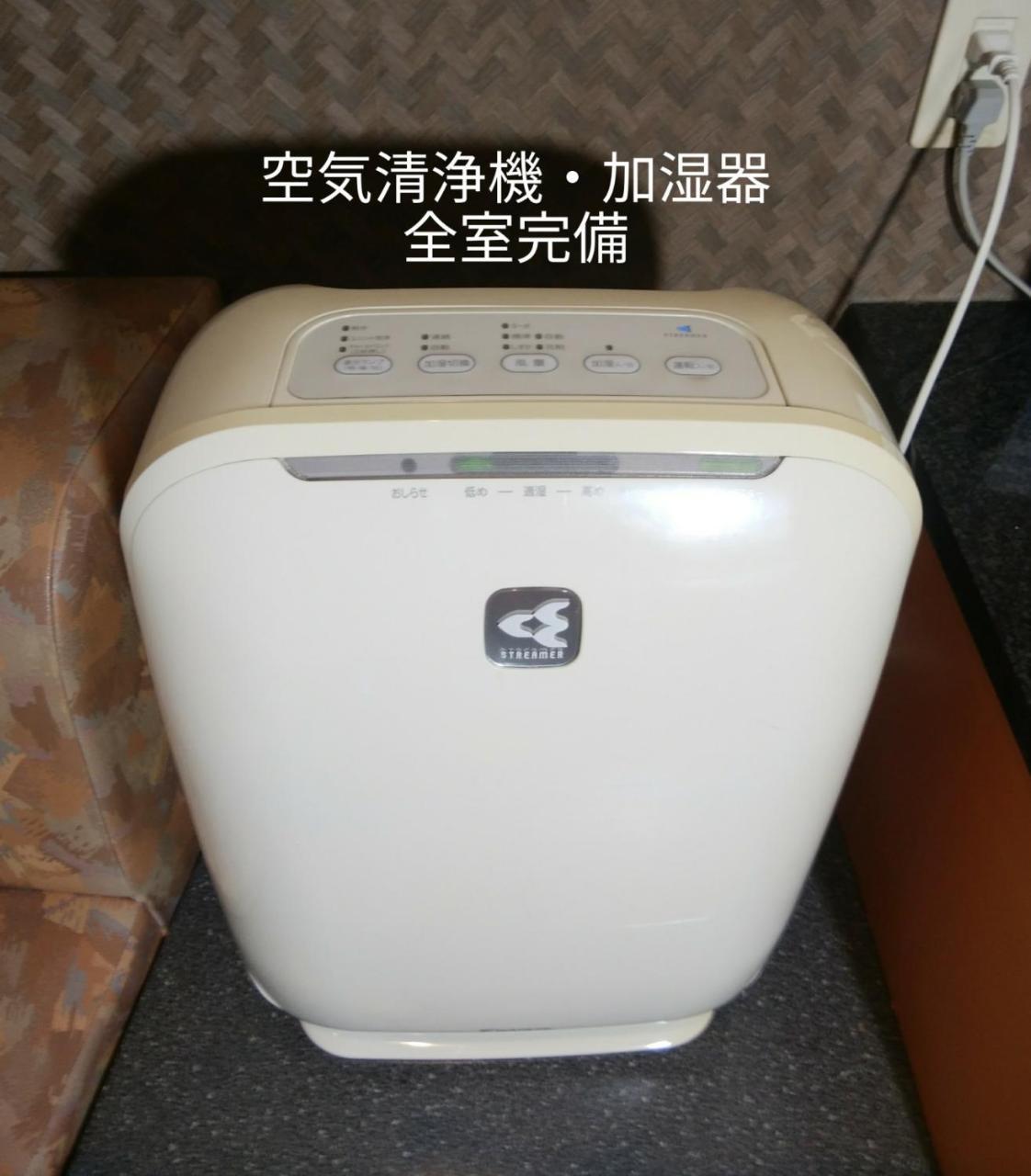 高松 La.Festa (Adults Only)酒店 外观 照片